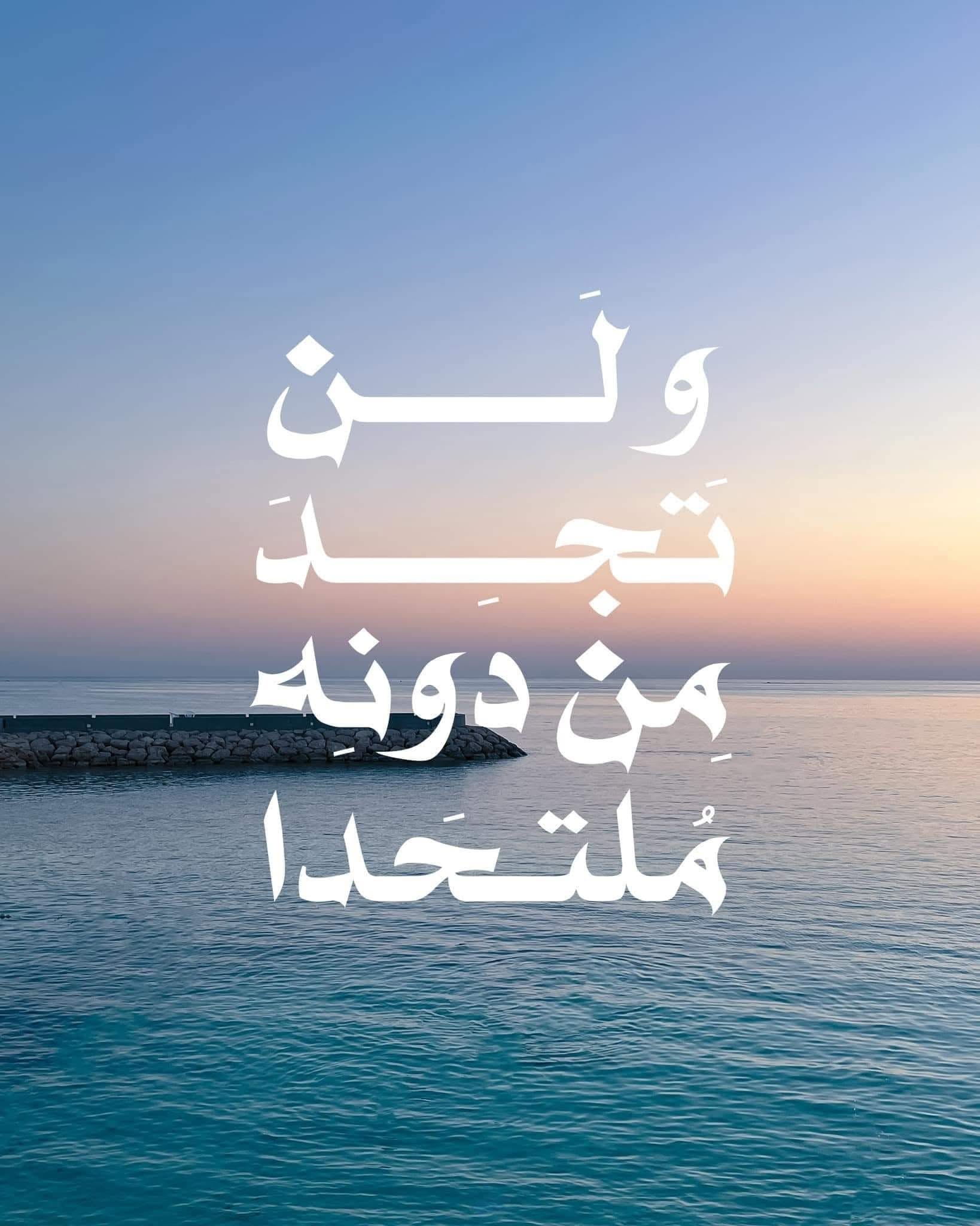 HamdyAli